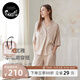 nest designs女士哺乳上衣新品孕產(chǎn)婦家居服T恤孕婦裝月子服產(chǎn)后開(kāi)襟哺乳 暖香褐 M（建議160-170cm，70kg以?xún)龋? title=