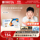 碧然德（BRITA）家用凈水壺 濾水壺濾芯 MAXTRA+LE 去水垢專(zhuān)家濾芯 3枚裝