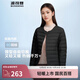 波司登（BOSIDENG）25年新款短款輕薄羽絨服女90絨時(shí)尚百搭輕便外套B250130004B 黑色8056-經(jīng)典極簡(jiǎn)風(fēng) M 165/92B