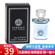 范思哲（VERSACE）男香迪倫海神經(jīng)典香水 持久清新淡香節日生日禮物送朋友 同名經(jīng)典男香5ml Q版小樣無(wú)噴頭