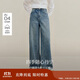 茵曼100棉休閑直筒牛仔褲2025秋季女裝新款寬松長(cháng)褲 牛仔藍 26