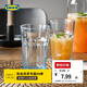 宜家（IKEA）POKAL博克爾加厚鋼化玻璃杯家用透明大容量耐熱果汁杯 透明玻璃杯子350毫升4件