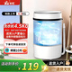 長(cháng)虹新款迷你洗衣機內衣褲襪子嬰兒洗衣神器直排式不彎腰 4.5KG白色【藍光抑菌+洗脫一體+純銅電機】
