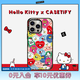 CASETIFY Hello Kitty x CASETiFY 三麗鷗聯(lián)名標簽 適用于iPhone14/13/Pro手機殼 透明黑框Magsafe iPhone 15 Pro Max