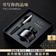派克（PARKER）墨水筆高鋼筆成人練字商務(wù)簽字筆送禮定制刻字禮盒大墨水禮盒辦公練字輕奢禮物開(kāi)學(xué)禮物教師節禮物 喬特黑白夾墨水筆-法國進(jìn)口大墨水禮盒