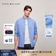 TOMMY HILFIGER【牛津紡】男裝商務(wù)休閑中性簡(jiǎn)約純色修身長(zhǎng)袖襯衫外套01120 藍(lán)色CDL L (推薦： 140-155斤)
