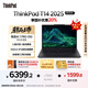 ThinkPad【國家補貼20%】T14 聯(lián)想輕薄工程師筆記本 銳龍AI 7 PRO 350 32G 1T IPS高色域 商務(wù)辦公本AI生態(tài)