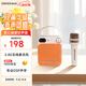 漫步者（EDIFIER）PP203迷你K歌音箱 手提便攜式藍牙音箱 戶(hù)外音響 商超導購 云巖白 高保真防水 家用禮物