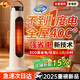 小米【石墨烯電暖氣丨全屋40°C秒熱】電熱取暖器家用大面積50平方節能省電靜音暖風(fēng)機小太陽(yáng)臥室專(zhuān)用 機械搖頭【跌倒開(kāi)關(guān)】石墨烯3秒速熱