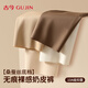古今（GUJIN）無(wú)痕內褲女桑蠶絲加長(cháng)襠10A抗菌膚色粉底液隱形不夾臀 3條裝