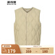 波司登（BOSIDENG）【斷碼清倉】輕薄羽絨服男短款90絨休閑百搭輕便居家收納馬甲背心 【店長(cháng)推薦】淺瓷米7463 S 170/92A