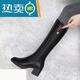 大東秘語(yǔ)真軟皮羊毛長(cháng)筒靴女靴冬季新款高筒靴百搭棉靴加厚保暖女士長(cháng)靴子 黑色【加絨】 36