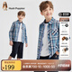 暇步士（Hush Puppies）童裝兒童男大童2025春季新款舒適潮流格紋學(xué)院風(fēng)襯衫瀑布藍140