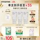 悅詩(shī)風(fēng)吟（Innisfree）火山泡沫洗面奶150g*3男士控油女士清爽清潔水楊酸泡沫