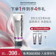 德美樂(lè )嘉（Dermalogica）清潔面膜拋光面膜75ml水楊酸控油涂抹面膜基底面膜七夕禮物送女友