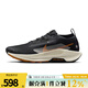 NIKE耐克男鞋跑步鞋PEGASUS TRAIL 5 GTX健身運動(dòng)鞋休閑鞋FQ0908-007 FQ0908-007 40.5