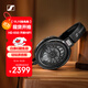 森海塞爾（Sennheiser）HD650 經(jīng)典開(kāi)放式HIFI音樂(lè)耳機(jī) 頭戴式有線耳機(jī) 黑色 雙11推薦