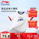 李寧童裝兒童短袖T恤男女小大童圓領(lǐng)撞色運動(dòng)短T文化衫150YHSV307-1