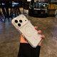 魁焰適用蘋果17promax手機殼新款透明磁吸IPhone16Pro簡約超薄大孔鏡頭防摔15高級感17p軟邊保護套 【透明】透明硬殼-防撞條保護-問號磁吸 iPhone 17 Pro Max