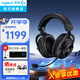 羅技（G）PRO X 2代無(wú)線(xiàn)游戲耳機頭戴式游戲電競專(zhuān)用耳機職業(yè)級三模貓耳耳機臺式筆記本電腦耳機吃雞三角洲 【爆】GPROX2代 黑色