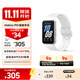 三星 Samsung Fit3 智能手環(huán)/運(yùn)動(dòng)手環(huán)1.6英寸AMOLED大屏 星系銀 男女手環(huán)