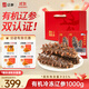 遼參大連有機冷凍海參2斤20-24只非即食京東自營(yíng)禮盒裝獨立包裝