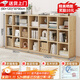 立太（LEADTEK）全實(shí)木書(shū)架置物架落地實(shí)木書(shū)柜展示柜學(xué)生收納柜矮柜柜子儲物柜 三層組合-全實(shí)木【9格+12格】30x（90+120）送防撞套
