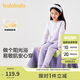 巴拉巴拉balaOne女童內衣套裝兒童2件套童裝2025秋冬夾棉保暖209425169001