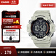 卡西歐（CASIO）運動(dòng)手表AE-1500系列 休閑防水多功能學(xué)生手表 男士生日禮物禮品 AE-1500WH-8B2VDF
