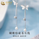 中國黃金（CHINA GOLD）S925銀耳飾女士百搭小眾蝴蝶結流蘇耳線(xiàn)情人節生日禮物送女友老婆 蝴蝶結流蘇耳線(xiàn)