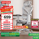 京東京造Z9Pro人體工學(xué)椅電競椅辦公椅子電腦椅人工力學(xué)座椅5D扶手+腳踏灰