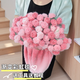 松冊漸變絨毛玫瑰花束毯子毛線(xiàn)diy手工編織毯針花束毯披肩送七夕禮物 材料包-漸變粉紅玫瑰花毯-約80cm