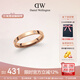 丹尼爾惠靈頓（DanielWellington）DW星辰戒指男女對戒情侶戒指生日禮物送女友DW00400222