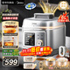 美的（Midea）【國家補貼】沸騰濃香電壓力鍋0氟琺瑯316L鋼釜0涂層6L高壓鍋60秒快排家用煲湯6-8人煮飯煲C6940N