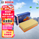 博世（BOSCH）空氣濾芯濾清器格3260長(cháng)城哈弗H7/H7L/WEY VV7s/VV7c/吉利帝豪EC7