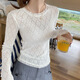 妙奕嘉蕾絲打底衫女秋冬小香風(fēng)內搭洋氣2025新款網(wǎng)紗打底衫修身可外穿 蕾絲邊圓領(lǐng)方塊打底衫【白色】 均碼 【建議80-120斤】