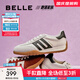百麗（Belle）休閑舒適拼色阿甘鞋女百搭板鞋D3Y1DAM5預售 米色-女款 36 (230mm)