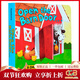 英文原版 Open The Barn Door Find a Cow 農場(chǎng)動(dòng)物認知擬聲詞趣味手掌翻翻書(shū) 0-3歲幼兒親子啟蒙早教讀物 綠山墻