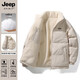 JEEP SPIRIT吉普棉服冬季棉衣羊羔毛絨棉襖男士上衣加絨加厚外套卡其色XL