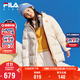 FILA斐樂(lè )兒童中長(cháng)羽絨服2025冬男女童外套中大童寶寶保暖冬裝
