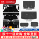 固特異（Goodyear）360全包圍汽車(chē)腳墊適用于特斯拉煥新Model YL換新款包安裝腳踏墊 Model Y L 360+仿羊絨十三件套