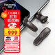 梵想（FANXIANG）2TB USB3.2 Type-C雙接口固態(tài)U盤(pán)FF952 讀速1050MB/s 商務(wù)車(chē)載大容量手機電腦通用優(yōu)盤(pán)