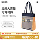 UEK小學(xué)生補習袋便攜兒童手提袋子可愛(ài)補課包斜挎包美術(shù)袋 騎士藍