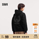 森馬（Semir）梅花系列衛(wèi)衣男運(yùn)動風(fēng)情侶裝冬季印花連帽上衣寬松潮101724116220