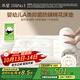 水星家紡棉花床墊軟墊100%新疆棉花墊褥打地鋪睡墊嬰幼兒A類(lèi)褥子1.8x2米