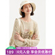 飛鳥和新酒長袖印花T恤女2025秋季圓領大碼時尚新款短款上衣 駝色HCJ02 【預售9月18日發(fā)貨】 M