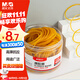 晨光(M&G)文具100g彈力橡皮筋 辦公耐用橡膠圈 扎捆牛皮筋實(shí)用橡皮圈 辦公用品  ASC99334