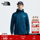 北面（The North Face）防風(fēng)軟殼男DotKnit速干針織夾克外套透氣保暖戶(hù)外|83UG 1NO/藍色 M