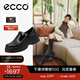 愛(ài)步（ECCO）樂(lè )福鞋女 2025新款英倫風(fēng)牛皮厚底增高單鞋女 蹤跡220763 黑色22076301001 37