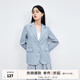 秋水伊人春秋新款藍色西裝外套女裝簡(jiǎn)約氣質(zhì)西裝H型通勤大氣西裝外套女 藍色 L
